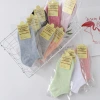 Individually packaged colored cotton women's boat socks, solid-color women's short socks, each packed in an opp bag as a gift Specification image